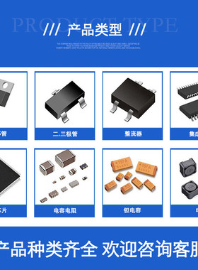 热销eruc23-4r1k耦合电感4.1uh45a1.85mohmeruc23aec-q200