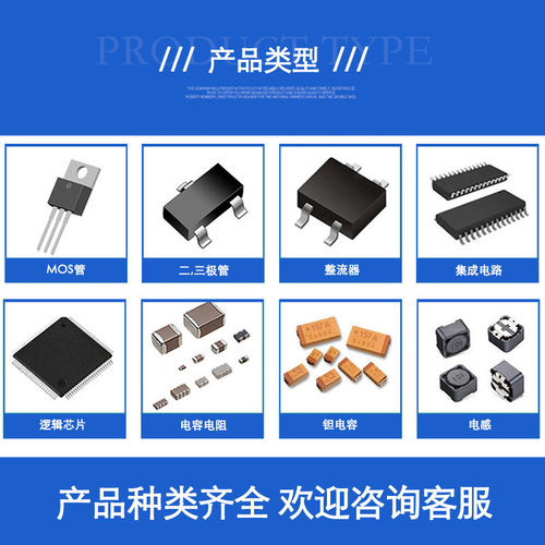 热销eruc23-4r1k耦合电感4.1uh45a1.85mohmeruc23aec-q200