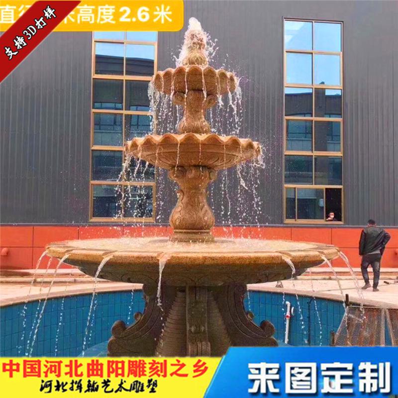 门口大型喷泉大理石装饰物水球石头流水摆件别墅庭院水钵水景雕塑