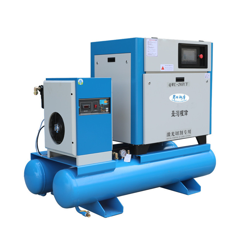 激光切割专用螺杆空压机永磁变频一体机15kw22kw16公斤空气压缩机