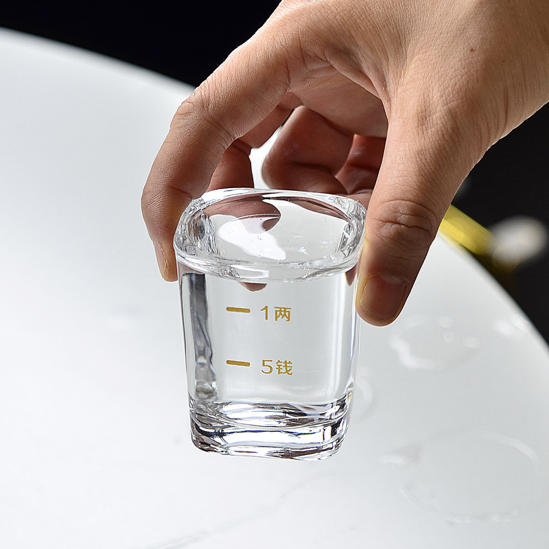 白酒杯带刻度烈酒杯套装家用小酒杯一口杯加厚玻璃杯一两杯饭店用
