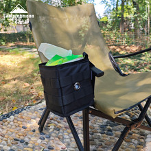 柯曼BK-1212小号野餐加厚涤纶收纳挂袋 户外露营折叠椅扶手挂包