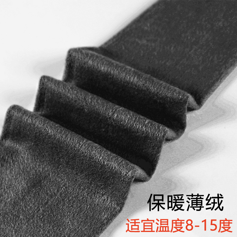 秋冬款丝袜女薄绒加绒加厚冬季冬天长筒长款连体打底袜裤连裤袜子