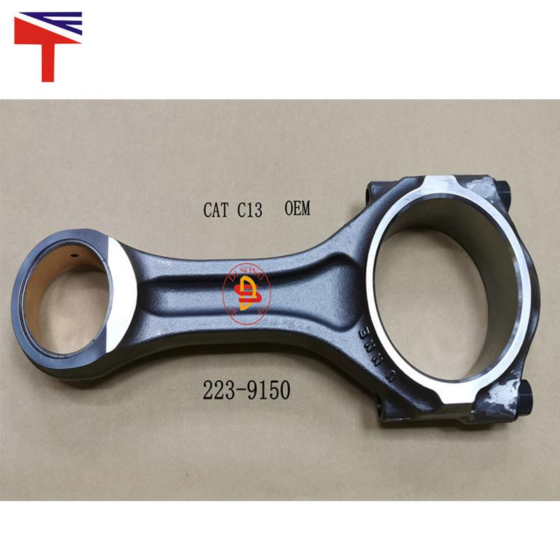 热销发动机挖掘机配件390dc13供应连杆223-9150