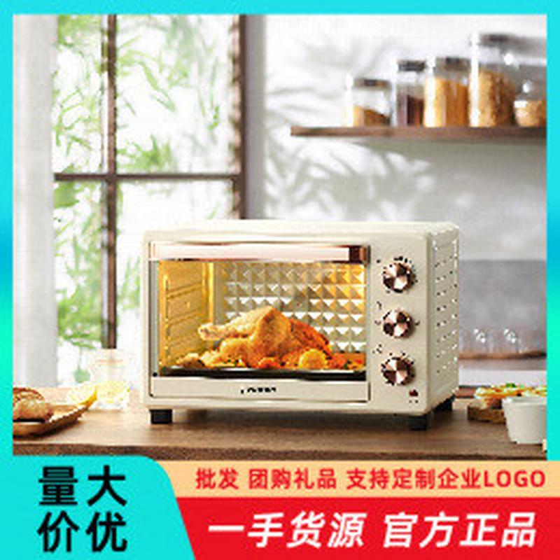 西屋Westinghouse-多功能电烤箱WTO-3201J