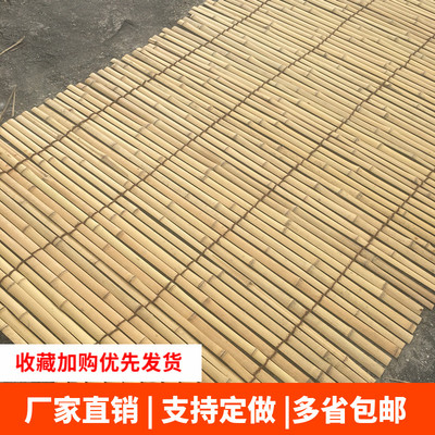 竹片篱笆栅栏竹排围栏竹蔑席子地摊竹片竹条 竹竿竹围墙 绑货竹片
