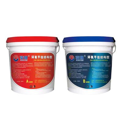 骄阳组干挂胶石材大理石瓷砖岩板背景墙干挂胶ababab环氧干挂胶