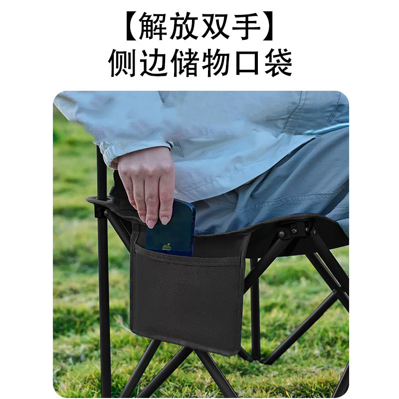 户外折叠椅子便携式超轻凳子钓鱼椅露营靠背坐椅野营板凳马扎收纳