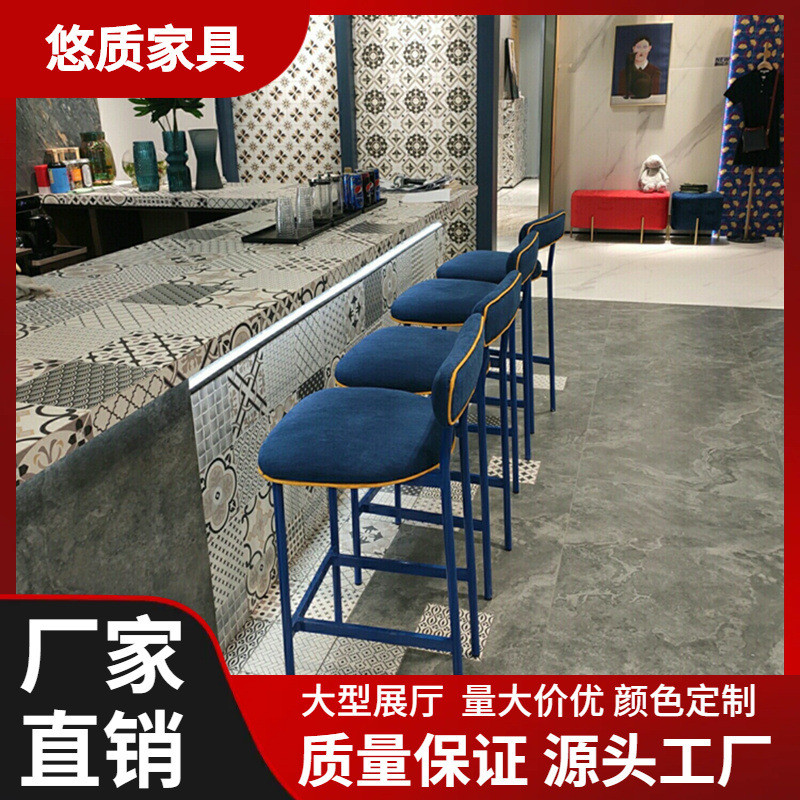 吧台椅轻奢家用设计师款高脚凳吧椅简约现代美式吧台椅靠背椅