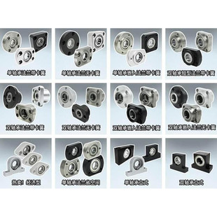 6205 BGHKA 6906 6806 6005 BGHKS6905 BGHKSA BGHK BGHKB