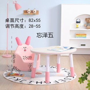 热销cx儿童花生桌宝宝字书豌豆桌子家用可升降调节桌子幼儿园写学