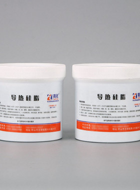 亮化1.5导热硅脂led/cpu导热高灰色绝缘耐高温不固化胶导热散热膏