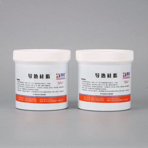 亮化1.5导热硅脂led/cpu导热高灰色绝缘耐高温不固化胶导热散热膏