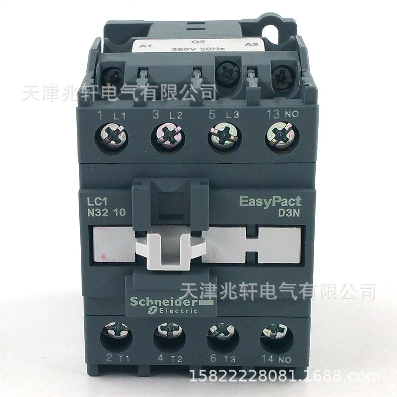 热销lc1n3210q5n三级lc1n3210q5n32a380v接触器交流接触器