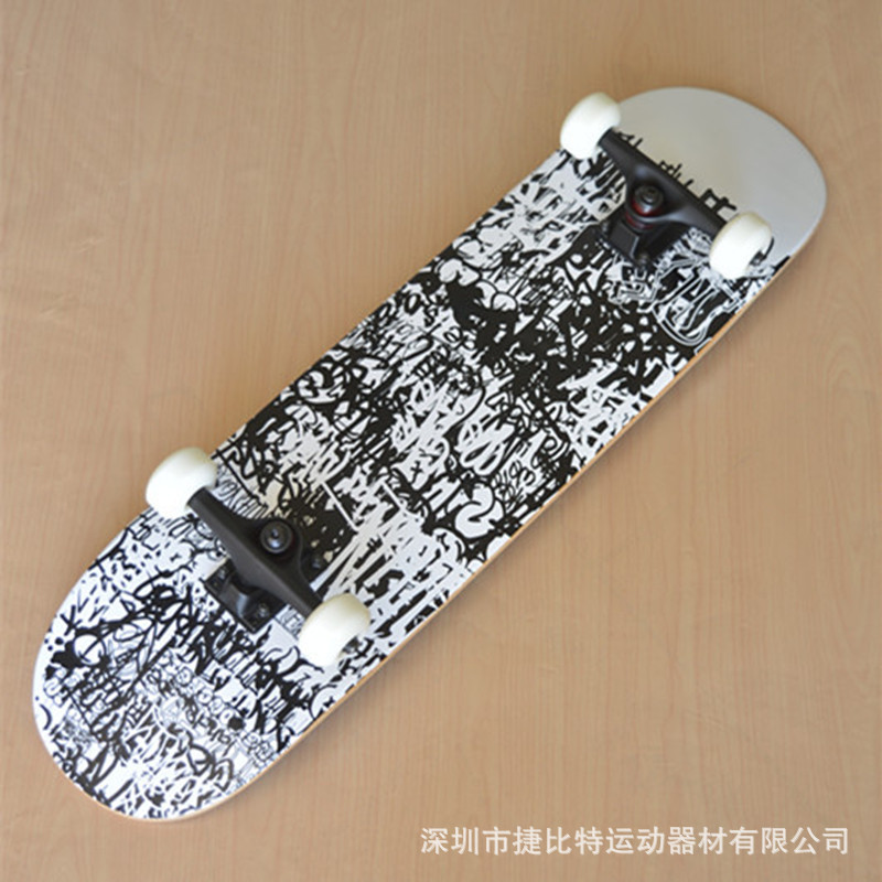 热销31英寸专业双刷成人滑板整板儿童滑板车成人枫木滑板代步翘街