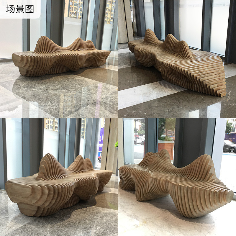 户外商场开业美陈木质休闲椅防腐实木切片椅木质坐凳异形休息长椅
