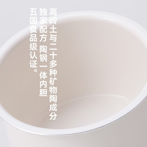 olayks立时电压力锅家用小型迷你智能2L高压锅饭煲畅销日韩无涂层