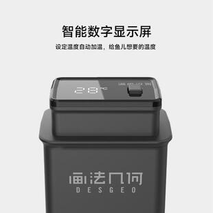 热销画法几何加热棒50w米画法几何智能鱼缸专用jia加温棒滤芯