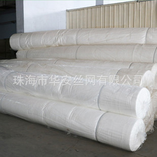 土工布园艺种植垫底无纺布阳台楼顶种菜种花种草过滤水布屋顶花园