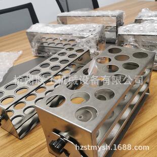 手动摇匀试剂管架304不锈钢铝制离心管架实验室采样试管试剂架