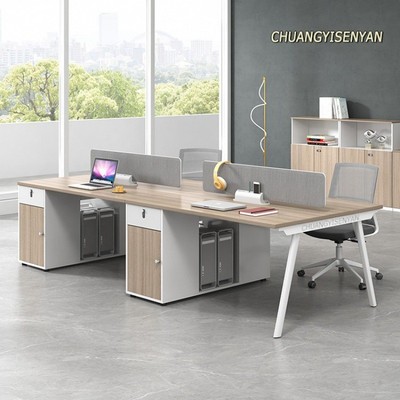 PC创意森焱职员办公桌椅组合四人位简约现代办公室桌屏风工位电脑