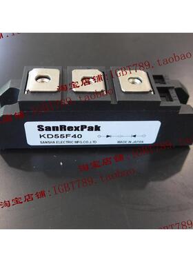 KD55F40功率模块，现货供应，欢迎订购！