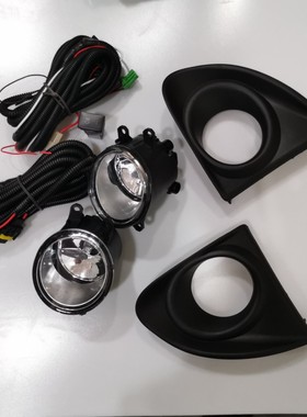 适用于丰田AXIO雾灯13-15款AXIO前雾灯总成雾灯线组开关