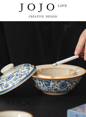 JOJO'S L. PD.紫泉涧.汝窑青花缠枝莲陶瓷烟灰缸带盖防飞烟 |强察