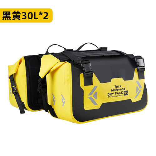 TACX摩托车边包防水驮包马鞍包头盔包后座包尾包挂包摩旅机车装备