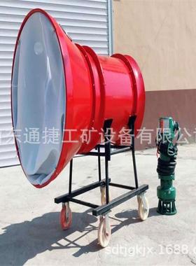 热销供应bgp200煤矿用高倍数泡沫灭火装置bgp400移动式泡沫灭火装