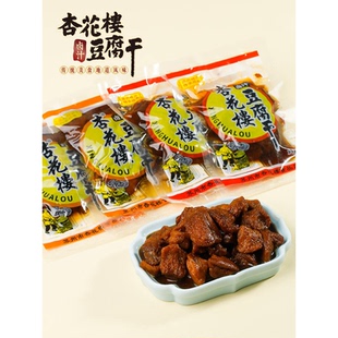 新货苏州特产卤汁豆腐干追剧零食豆干豆制品素食网红小吃90g