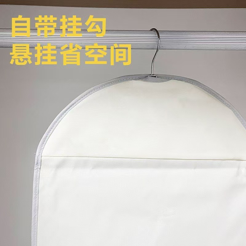 袜子收纳神器宿舍悬挂式网兜衣柜内衣内裤挂袋门后收纳整理置物袋