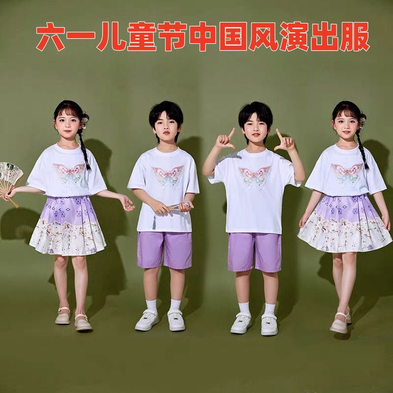 六一儿童节演出服表演服装女童小孩合唱啦啦队中国风适合穿的厂家