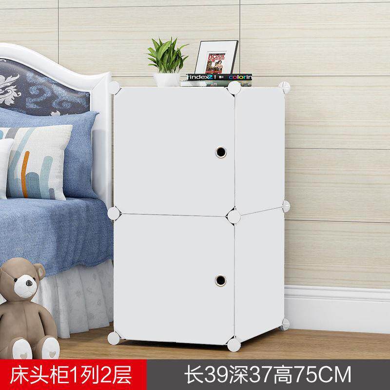 简易床头柜树脂收纳柜卧室储物柜整理柜多层小床边新款