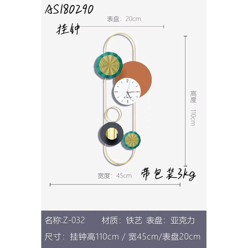 挂钟轻奢时尚简约客厅个性创意钟表网红装饰时钟挂墙现代家用挂表
