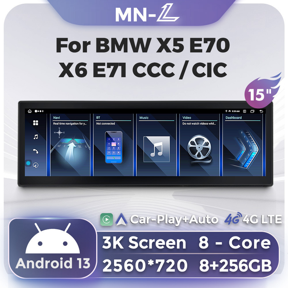 适用宝马X5E70X6E71保留原车功能原车屏改安卓Carplay15寸宽屏