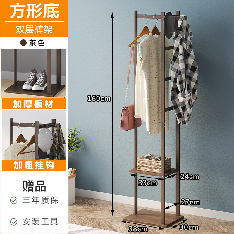 简易多功能卧室挂衣架衣帽架落地收纳架挂衣服包包立式门口衣架子