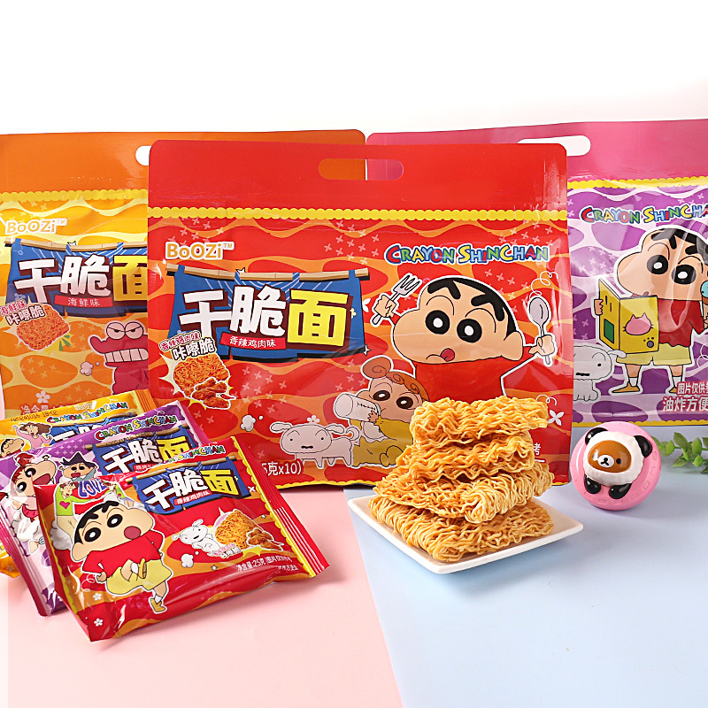 速发小零食干脆面即食面方便面干吃面儿童解馋蜡笔小新休闲食品小