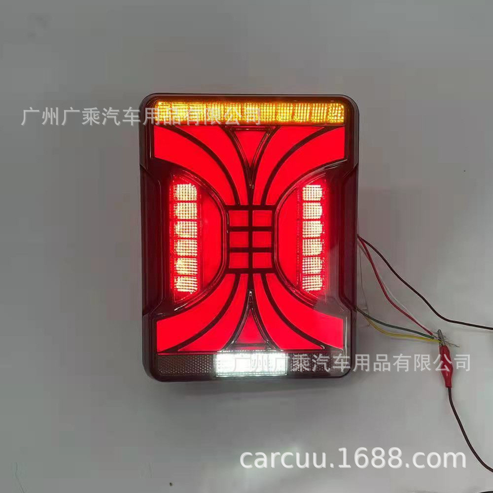适用于马恒达scorpio尾灯 New Thar 尾灯 新款马恒达尾灯