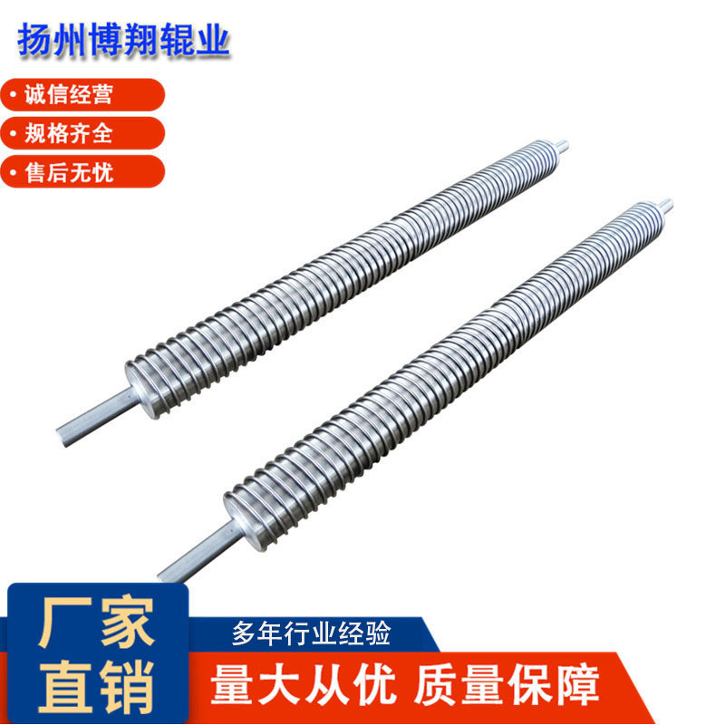 纺织机械设备不锈钢分丝辊喷气织机配件不锈钢辊纺机配件棍子