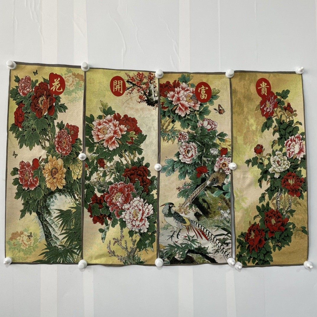 古玩杂件做旧仿古刺绣客厅挂件条屏挂画新中式家居四新品,玩具/童车/益智/积木/模型,毛绒/玩偶/公仔/布艺类玩具,淘宝优惠券,粉丝福利购,淘宝优惠卷