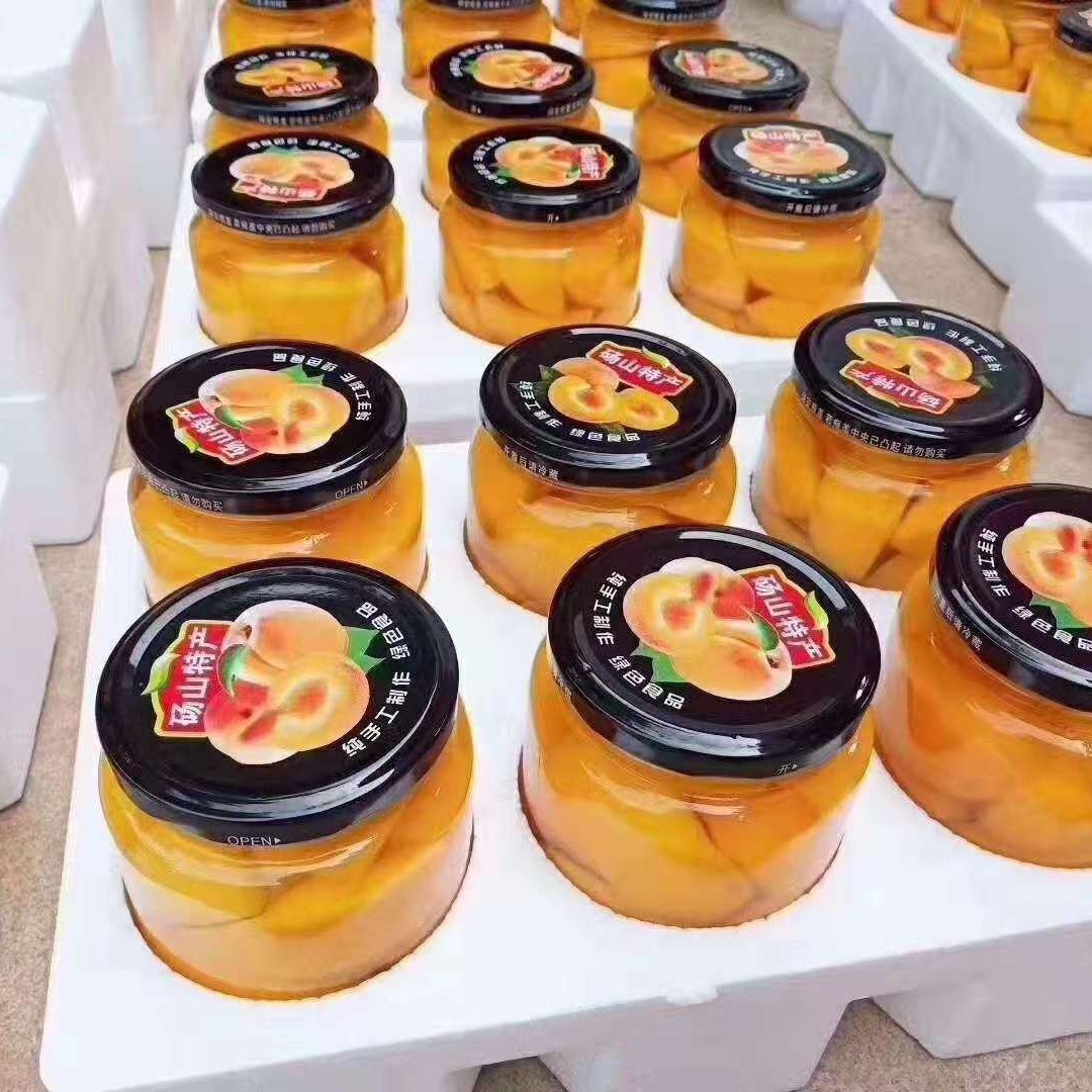 新日期砀山纯手工黄桃罐头大玻璃瓶新鲜水果孕妇食可儿童整箱4瓶