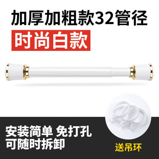 gpw5批发窗帘轨道单杆晾衣安装承重可伸缩杆罗马杆免打孔简易撑杆