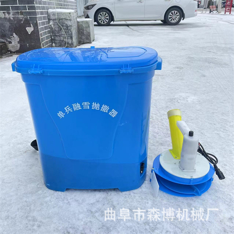 后背式电动融雪剂抛洒机多功能单兵融雪抛撒器农用撒肥播种投饵器