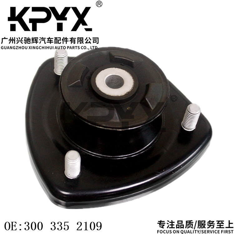 适用于宝马X5E53后减震顶胶上座轴承后避震顶胶OE:3003352109