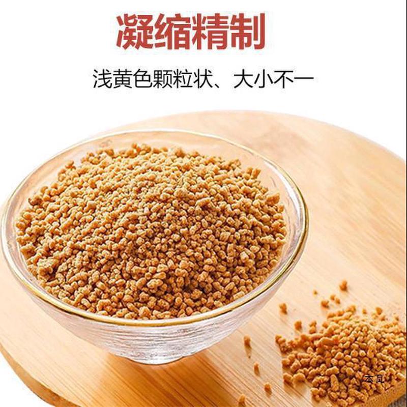 新日期广东凉茶颗粒固体饮料冲剂清热下火茶熬夜吃辣口臭降火茶清
