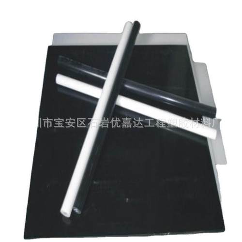 材白色pom板热销黑色/白色赛钢板全新料高硬度耐磨耐冲击pom板