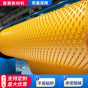 pe锚固板隧道混凝土保护衬垫塑隔板污水处理管道保护多点锚固PE板