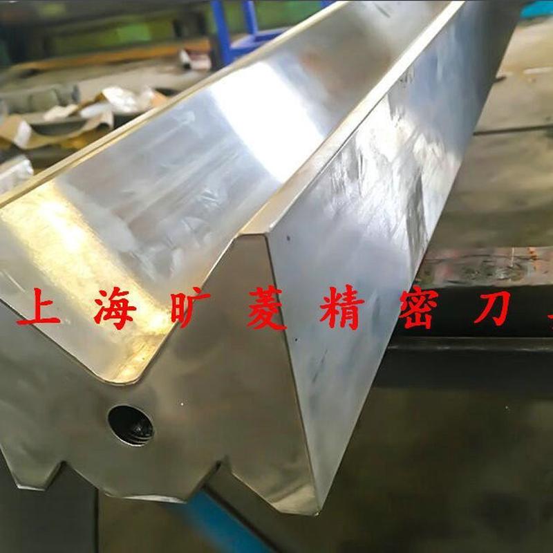 模具厂家供应大深v成型折弯机模具42CrMo模具钢材质