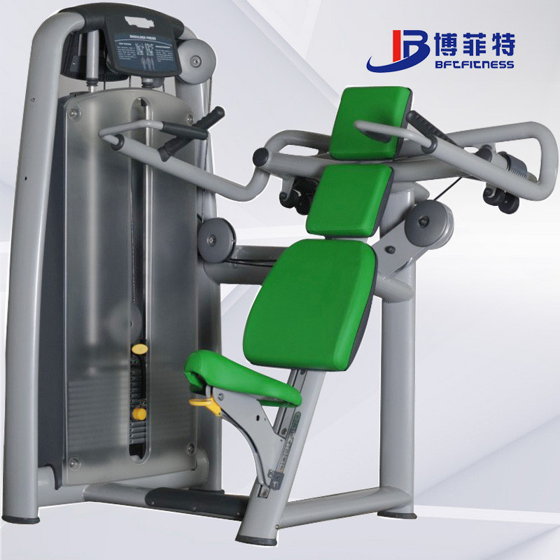 热销坐姿推肩器材批发商业健身房专用健身器材/推举肩部训练器